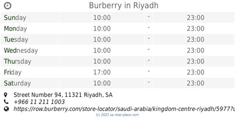 burberry bags jeddah|Find Burberry Stores in Jeddah, Saudi Arabia .